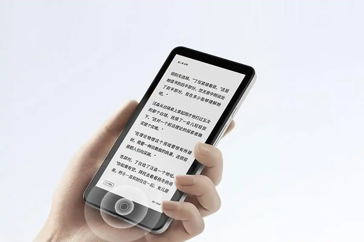 InkPalm Mini Plus 2 da Xiaomi: o leitor eletrónico de bolso que desafia o domínio do Kindle