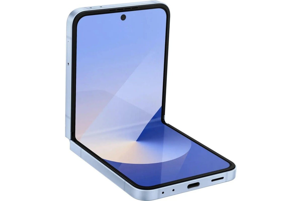 Smartphone Dobrável: A Revolução do Samsung Galaxy Z Fold 7