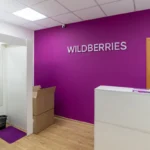 Wildberries Lança Camarim Virtual com IA: Experimente Roupa sem Sair de Casa