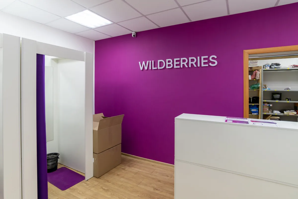 Wildberries Lança Camarim Virtual com IA: Experimente Roupa sem Sair de Casa