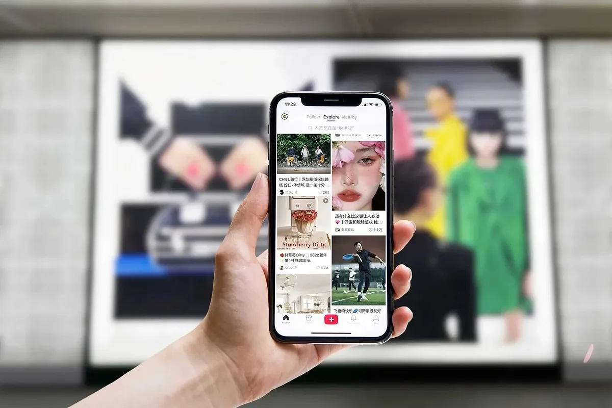 Xiaohongshu Penalizada pela Autoridade Chinesa de Ciberespaço: Um Choque no Mundo das Redes Sociais?